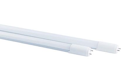 T8LED split lamp